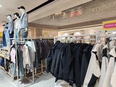 -BIGOFFS 超级折扣(仁恒伊势丹店)