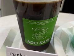 -ADO KAFE(大学城店)