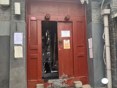 门面-SUSU·苏苏(四合院创始店)