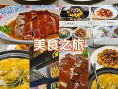 -和平馆·地道港澳茶餐厅(西门口店)