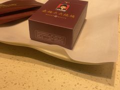 -老杨太太烧烤(文化广场店)