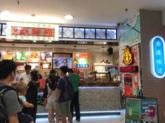 -美芝莲(东方宝泰店)