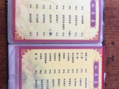 -老丽江餐馆(丽江华都商贸城店)