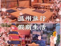 -温州铂尔曼酒店蘭 咖啡厅