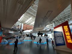 -中国航空博物馆