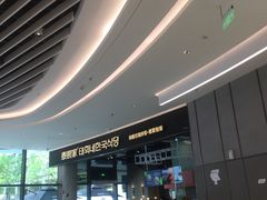 门面-泰熙家(侨城坊QPlex店)