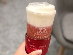 -奈雪的茶(市百一店)