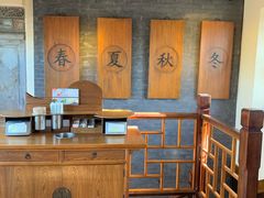 -星巴克臻选(北京前门大街店)