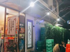 -洪大厨鸡煲(福田店)