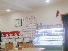 -水仙拉面(水仙街店)