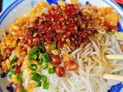 拌粉-小罗子汤店(大士院总店)