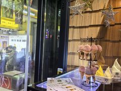 -野人先生现做冰淇淋(北京顺义祥云小镇店)