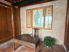 -许驸马府
