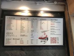 菜单-螺世纪螺蛳粉·桂味小排档(裕德店)