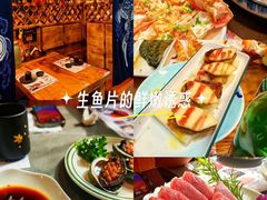 -松坂屋日料自助(长城路店)