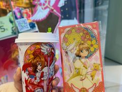 -奈雪的茶(来福士广场店)