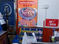 -北京湖广会馆