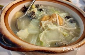 Single-Dish Clay Pot