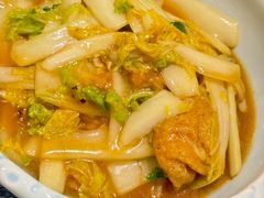 -和雅集素斋(景区店)