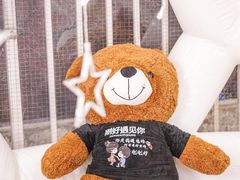 -天空花园餐吧·生日·团建(南山店)