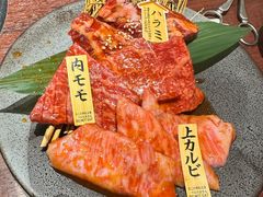 -焼肉とビール 市場小路(四条烏丸店)