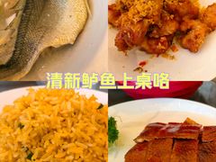 -广州天河希尔顿酒店