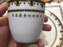-蒙古人烤羊大师·绿野餐厅(工农大路店)