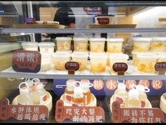 -炖物24章·顺时轻养茶(黄龙店)