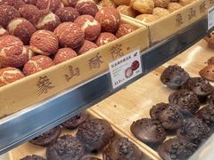 -象山酥院(深圳北站店)