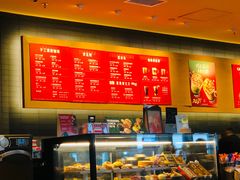 -星巴克(兰州中川机场T2出发店)