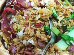 腊肠叉烧煲仔饭-壹煲口福煲仔饭(中山路店)
