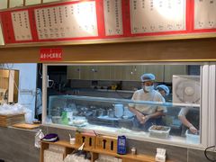 -李与白包子铺(桐梓林店)