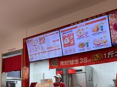 -吉祥馄饨(上海新上大店)