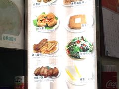 -洪利粥店茶餐厅