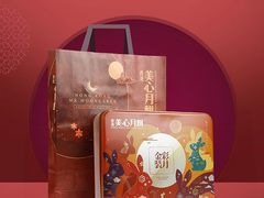 -鹏城八珍深圳特产手信(罗湖店)