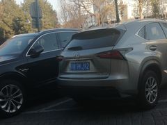 -乾山寿司(好运街店)