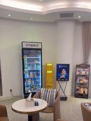 -天津伊美尔医疗整形美容专科医院