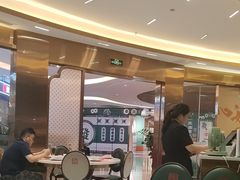 -有心德(隆生店)