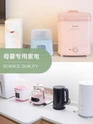 -贝欣月子中心(福清店)
