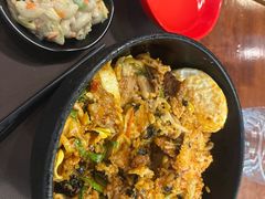 -米屋石锅拌饭(师大店)