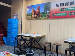 -壹道鸣·药膳鸡(月苑店)