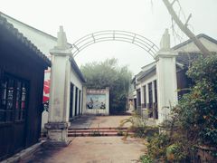 -林屋洞-游客服务中心