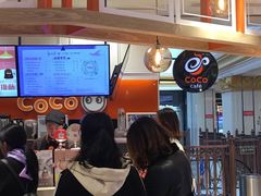 -CoCo都可(金狮店)