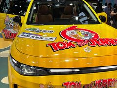 -国家会展中心（上海）虹馆EH