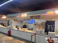 -久食久美食广场(学院国际大厦店)