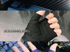 -M.S拳击泰拳馆(大学路店)