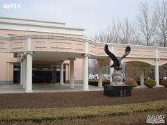 -北京小汤山医院体检中心