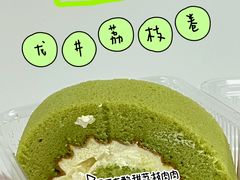 -泸溪河桃酥(秦淮夫子庙一店)