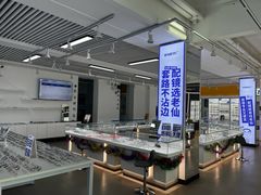 -老仙配镜厂(北京沙河人民公社大食堂店)