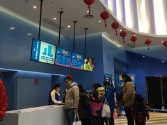 -Mr·Kuma酷么先生雪之乐园